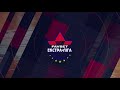 Highlights | АФФК Суми 1-4 ДЕ ТРЕЙДИНГ | Favbet Екстра-ліга 2020/2021. 2-й тур