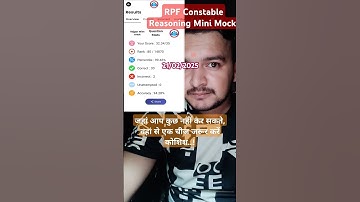 RPF Constable Reasoning Mini Mock RWA 🎯 #shorts #ytshorts #rwamock #rwa #rpfconstable #rpfmocktest