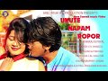 New santali Music Video UKUTE NEPEL ROPOR Pomo video Mp3