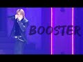 240329 booster  in focus fancam skzs magic school