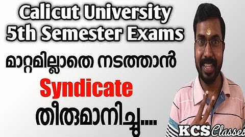 Calicut University 5th Semester Exam Updations