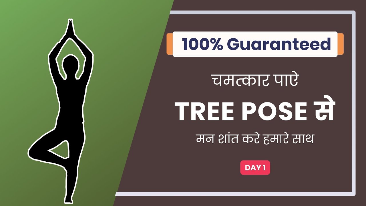 Bargad Tree Worship: आखिर पूजा के दौरान बरगद के पेड़ पर क्यों बांधा जाता है  कलावा? मिलते हैं ये लाभ - banyan tree puja benefits bargad ke ped pr kalawa  kyon bandhte