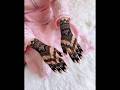 Simple easy mehndi design।#Mehndi design।#short।#viral।#trending।#aesthetic