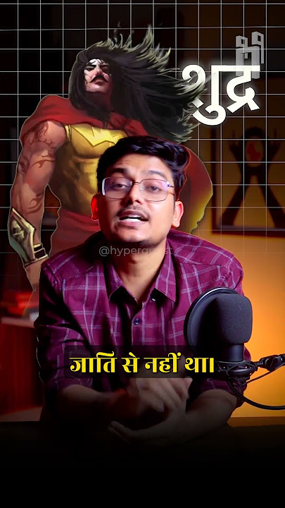 What no one tells you about Karna! #mahabharat #karna #hindu
