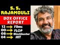 Director SS Rajamouli Hit And Flop All Movies List With Box Office Collection Analysis