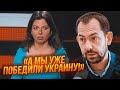 ⚡️ЦЕ НЕ ПРИКОЛ! Симоньян сказала так в ефірі! Шойгу подякував Кадирову за вбивство росіян - ЦИМБАЛЮК