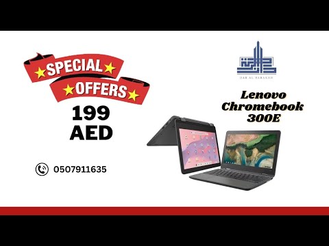 USED LAPTOP MARKET IN DEIRA DUBAI | USED MACBOOK | USED HP DELL ACER LENOVO | USED LAPTOP MARKET|DAB