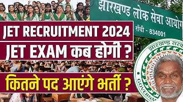 JET EXAM NOTIFICATION 2024 | JHARKHAND ASSISTANT PROFESSOR EXAM, SYLLABUS, AGE, EXAM PATTERN 2024 |