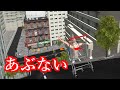 【Cart Racer】間違ったショッピングカートの使い方【実況】
