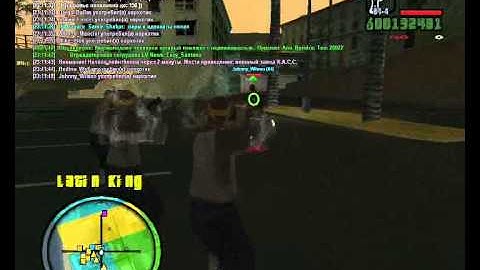 Vagos vs Aztec|Samp-Rp.ru|Server02