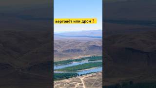 🟢 Из летнего архива #горы #mountains #travel #отдых #nature #отдыхвроссии #енисей