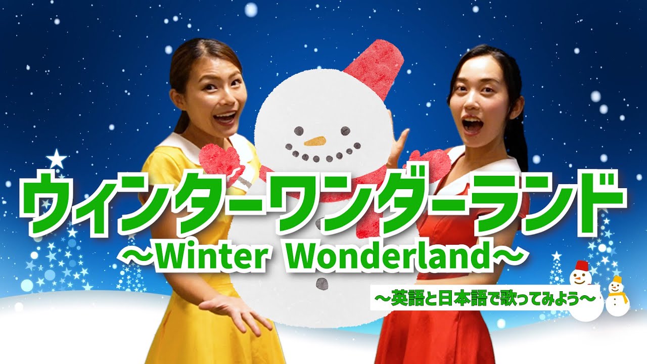 そ*1様 希少　ミスタークリスマス　ウインターワンダーランド　汽車 mqdefault.jpg