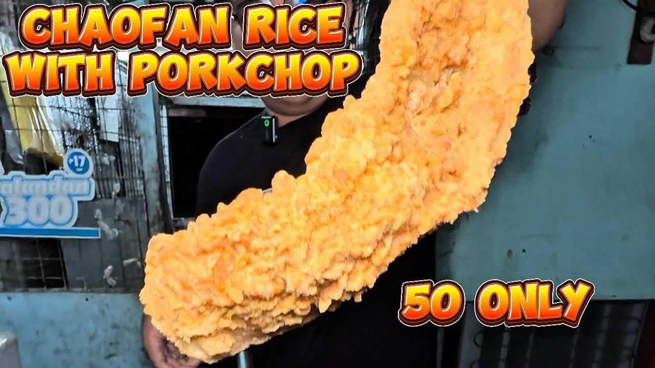 CHAOFAN RICE WITH PORK CHOP. PINOY STREETFOOD #kafoodtrip