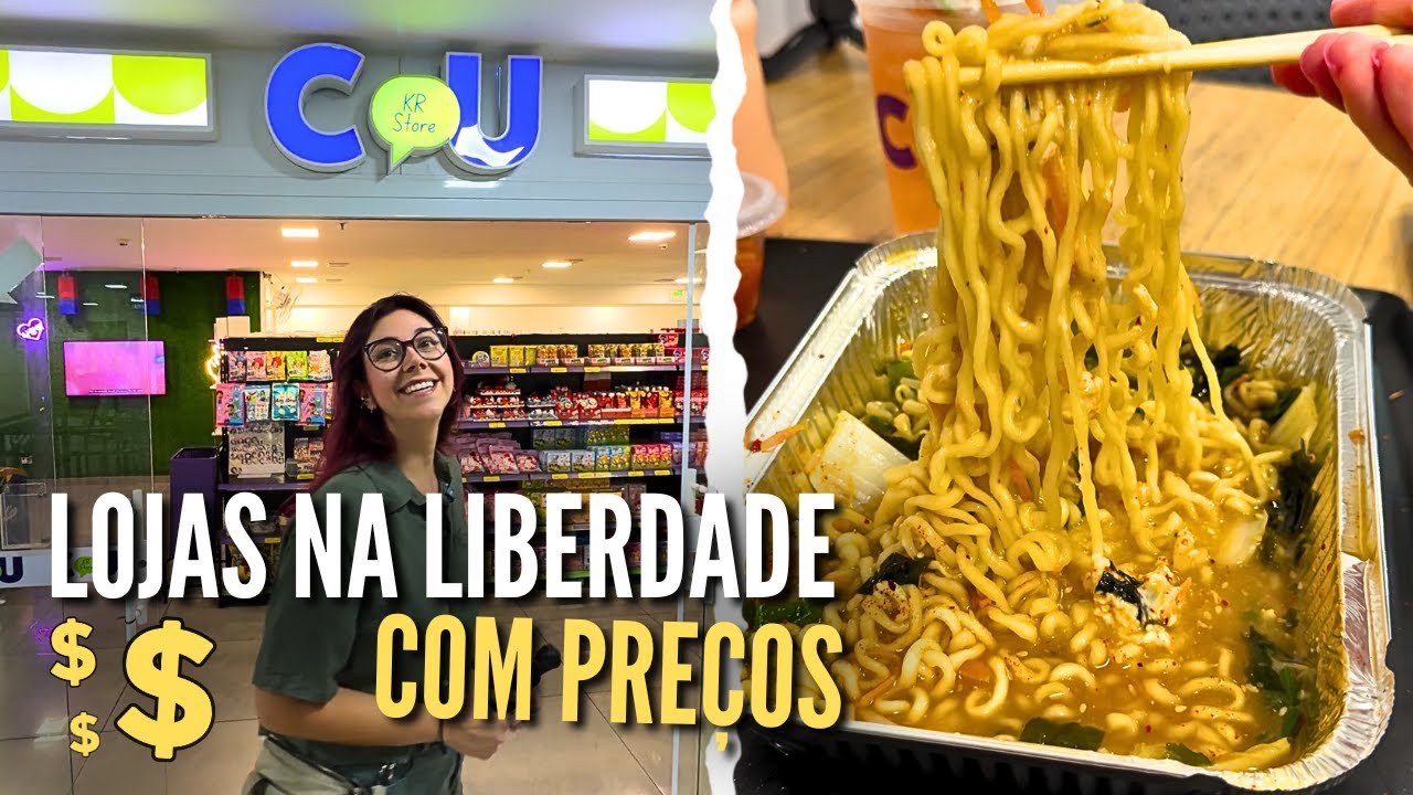 O Que Fazer na Liberdade: Tour no C.U., Café 89ºC e Compras no Marukai