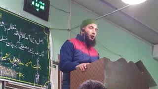 Mubashir Veeri Naat Emotional Naat