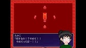 ゆっくり実況プレイ 呪いのマリオワールド The Youtube