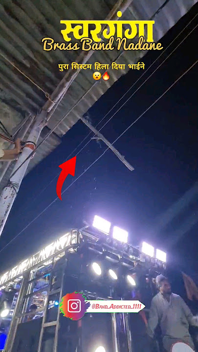 🔥 SWARGANGA Band Nadane 🔥#musik #dj #musica #youtube #music #musician #new #band #shorts#musica