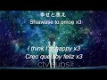 4s4ki - 幸福論  || (lyrics &amp; subtitulos/letra español &amp; kanji)