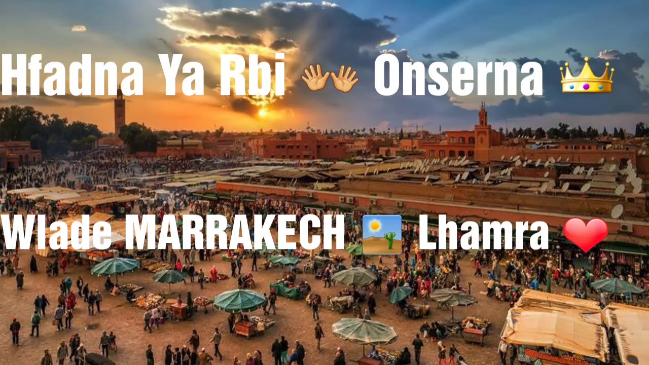 Ucb 06 : Wlade Marrakech Lhamra
