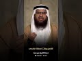 أفضل وقت لصلاة الضحى