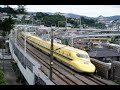 ドクターイエロー×小田原城