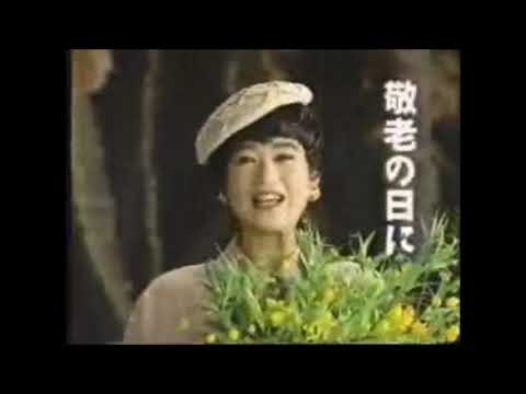 花キューピット CM 山瀬まみ