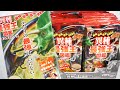 異種最強王図鑑 チョコウエハース『1BOX 開封』Heterogeneous strongest king picture book chocolate Wafers Sticker 食玩 シール