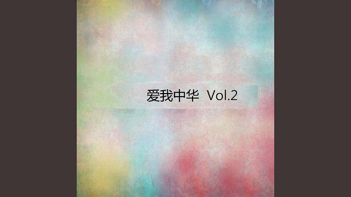 数九寒天下大雪 - 天天要闻
