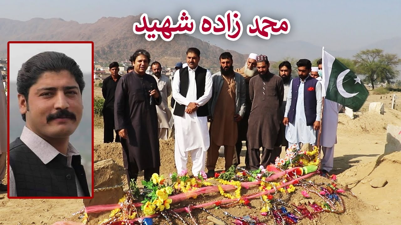 Aam Olas: Ep # (545) | Muhammad Zada Shaheed