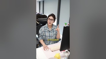 判断成绩合不合格，用这两个方法#办公技巧 #excel #excel技巧 #wps