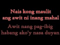 Filipino Lullaby: Sa ugoy ng Duyan (Covered by Aiza Seguerra) + Lyrics Mp3 Song