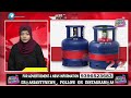 Speed News | 26th June 2026 | Asian Tv News