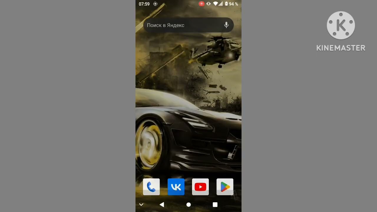 КАК СКАЧАТЬ ЭМУЛЯТОР GAME BOY ADVENTURE НА ТЕЛЕФОН