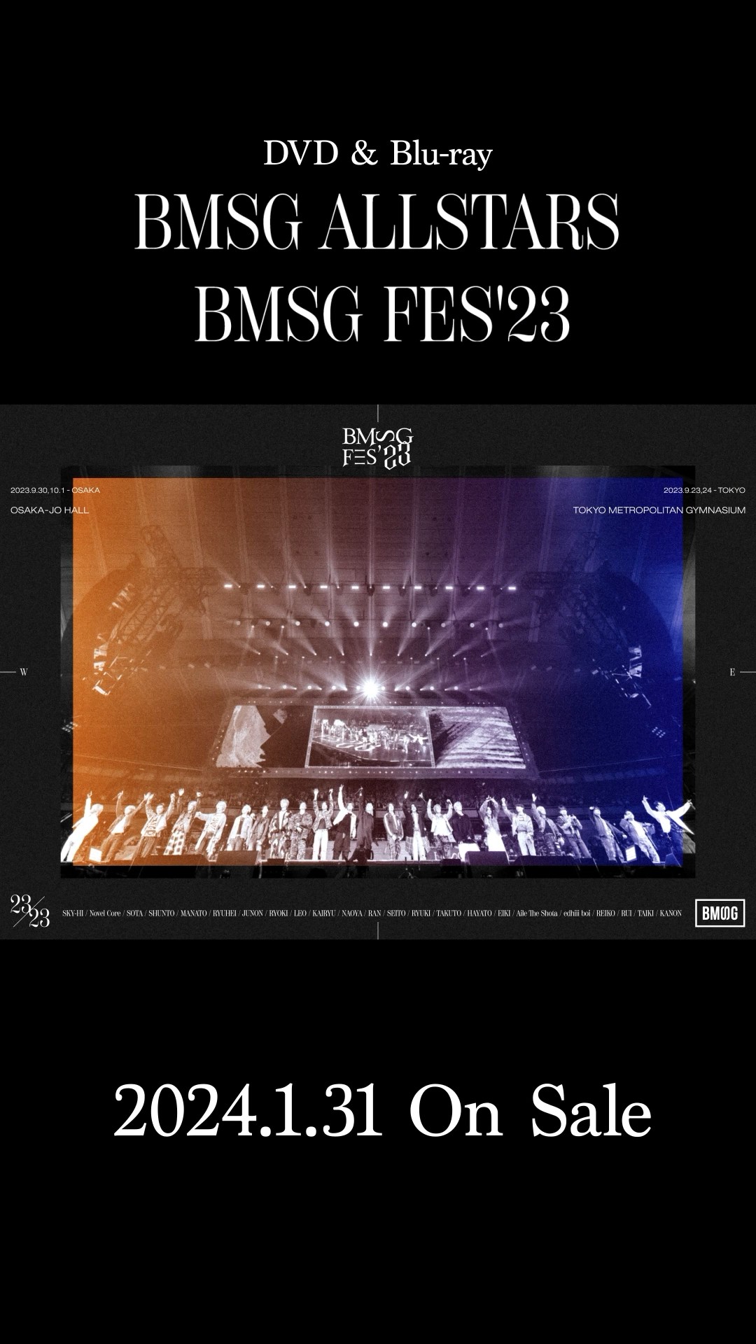 BMSG ALLSTARS「BMSG FES'23」Behind The Scenes - YouTube