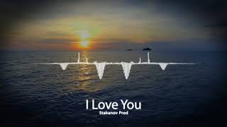 "I Love You" Reggae Instrumental 2018 (Prod.@Stakanov)