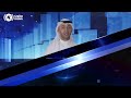 موجز «كونا» الإخباري 17 يونيو 2026