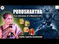 Purushartha four ashramas of womans life  rahila sujatha santhanam shaktikumbh sangamtalks