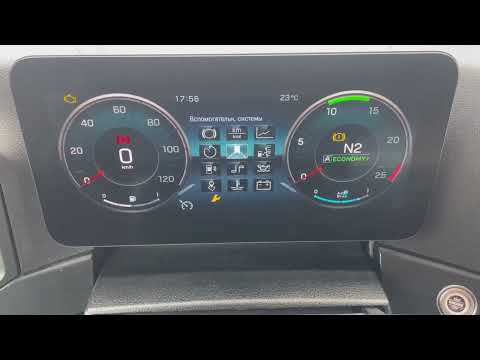 Как изменить вид