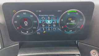 :      Mercedes Actros. How to change a view of Mersedes Actros dashboard.