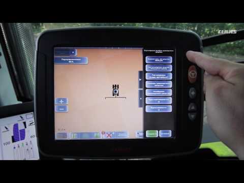 CLAAS Практические советы GPS PILOT S10 #1 | Основы