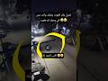 تخيل ملك الموت يجيلك وانت مغيب تلاوة هادئة قرآن اكسبلور المصحف Quran تيك توك Viralvideo ترند 