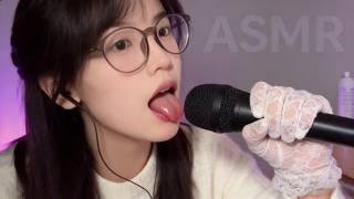 ASMR That Will Give You Intense Tingles