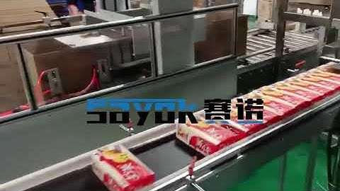 Hot sale nitrile gloves box packing cartoning packing line automatic case flapping & sealing line