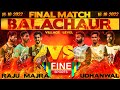 Final volleyball match  raju majra vs udhanwal  balachaur sbs nagar   fine sports 