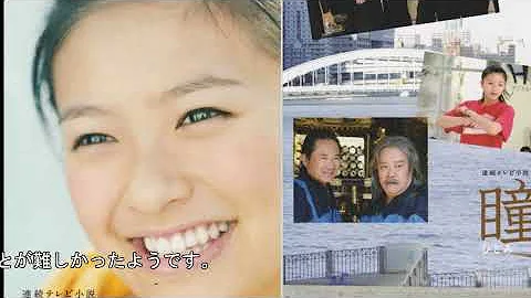 加納みゆき