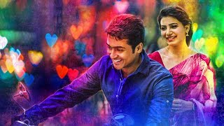 Surya Super hit Telugu Full Movie | #Suriya | #Samantha | Tollywood Movie Express