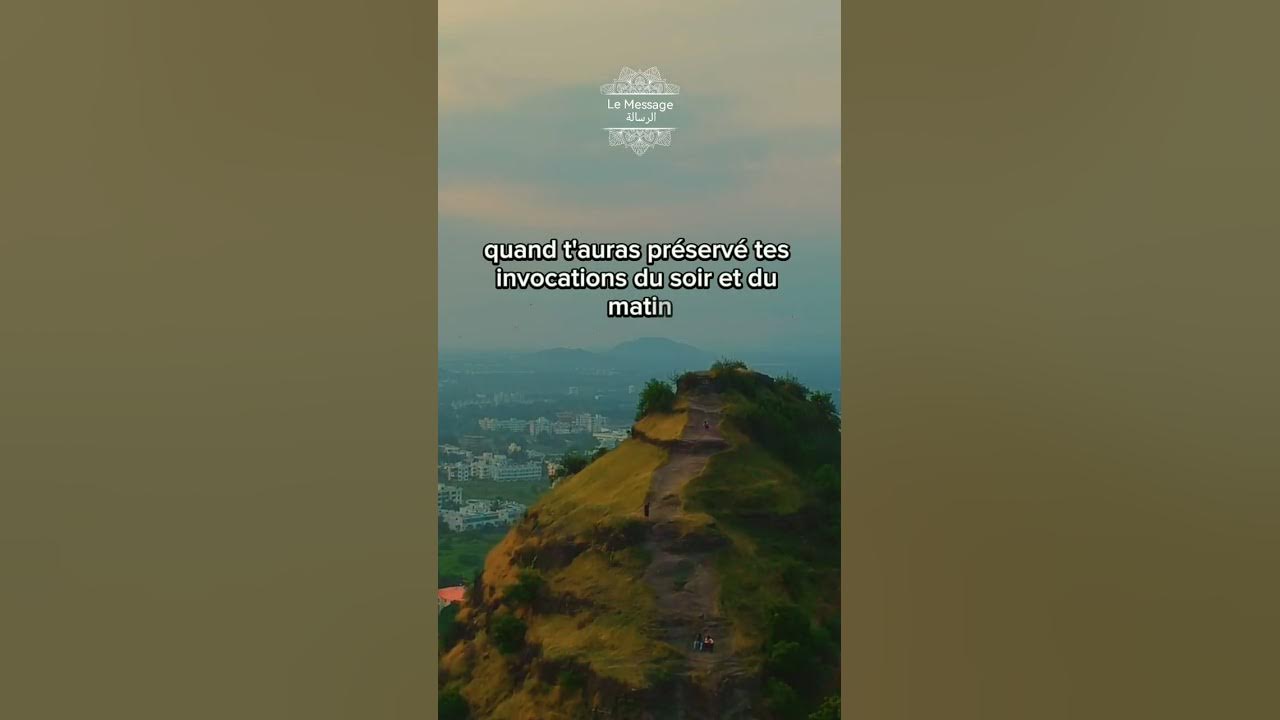 Invocation pour la demande de pardon, et la préservation, Doua pour la protection du mal YouTube