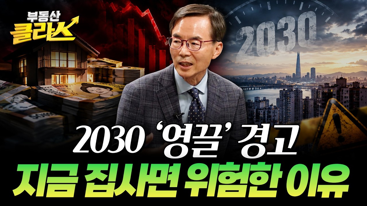 동영상 재생
