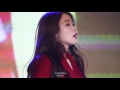 151223 홍대 이슬로 페스티벌 아이유(IU) - 금요일에 만나요 Mp3 Song