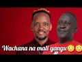 ALEX KASAU KATOMBI TO KANA MBOVI DICK MULWA RETIRE BROUGHT TROUBLE COPYRIGHT ISSUES